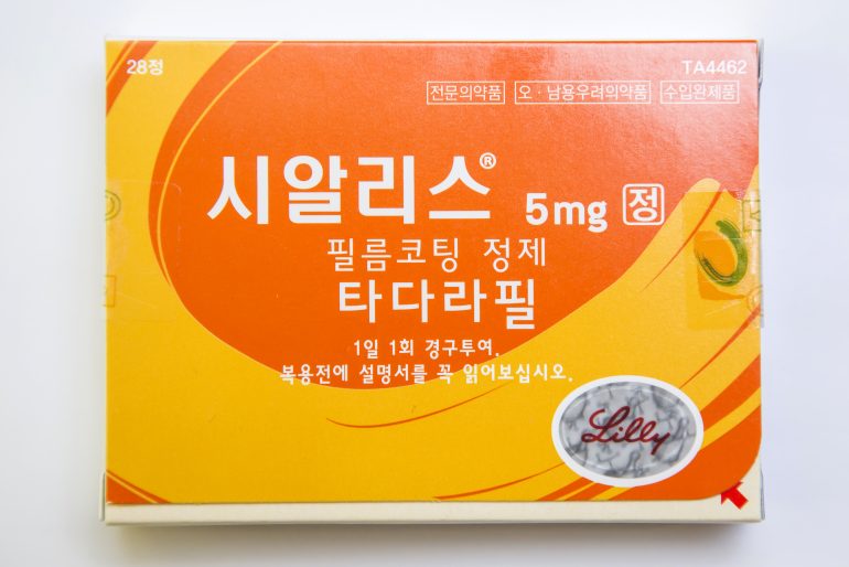 타다라필 원조약 시알리스 이미지