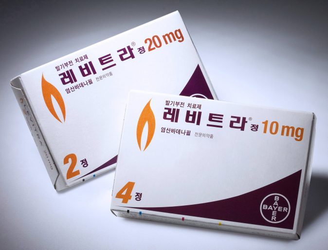 바데나필 원조약 레비트라 이미지