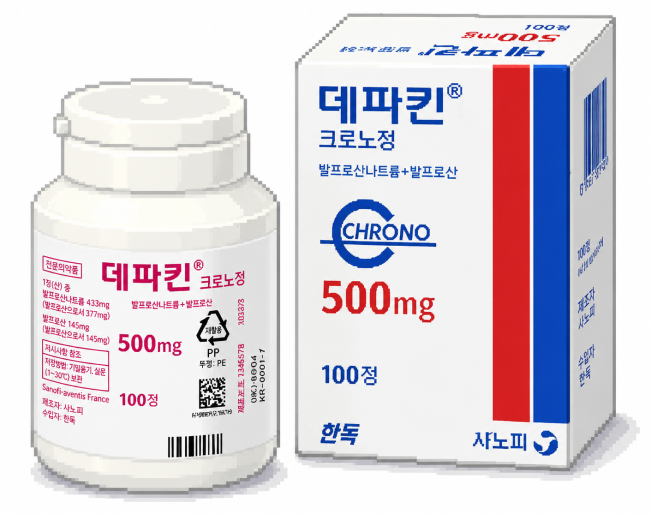 발프로산나트륨이 여러 발작 유형에 사용되지만 임신 가능성과 간 기능 주의가 중요한 항발작제라는 이미지