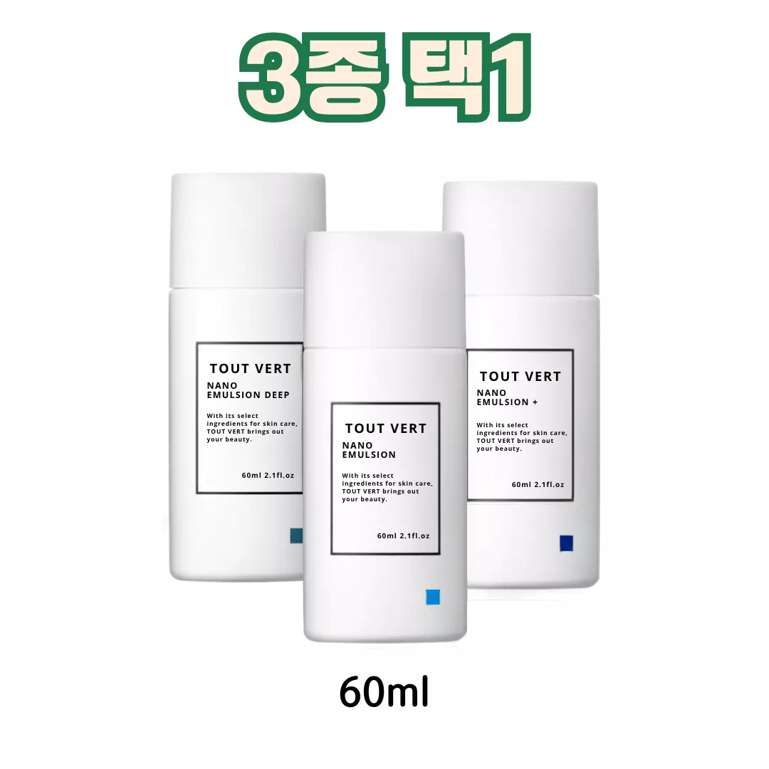 투베르 나노 에멀전 고보습 세라마이드 로션 60ml 상품 이미지