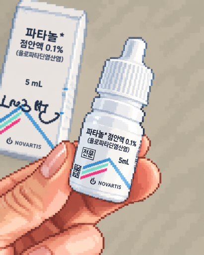 올로파타딘염산염이 히스타민 작용을 억제해 알레르기성 결막염의 가려움, 충혈, 눈물 증상을 완화하는 과정을 설명하는 이미지