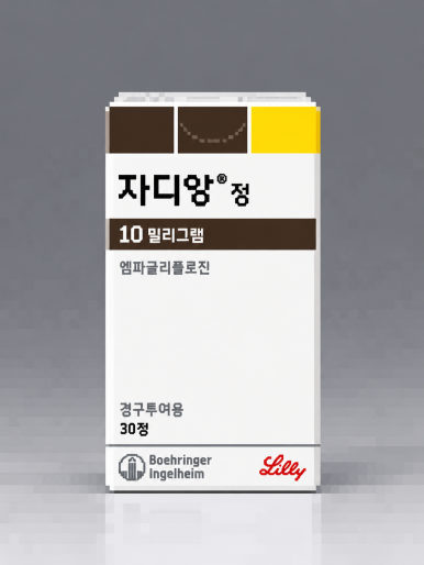 엠파글리플로진, 혈당과 심혈관·신장 건강을 함께 살피는 성분 관련 이미지