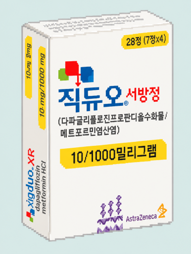 메트포르민 + 다파글리플로진 복합제 관련 이미지