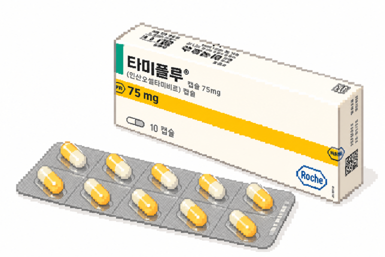 독감 바이러스 확산을 억제하는 오셀타미비르 항바이러스제 설명 이미지